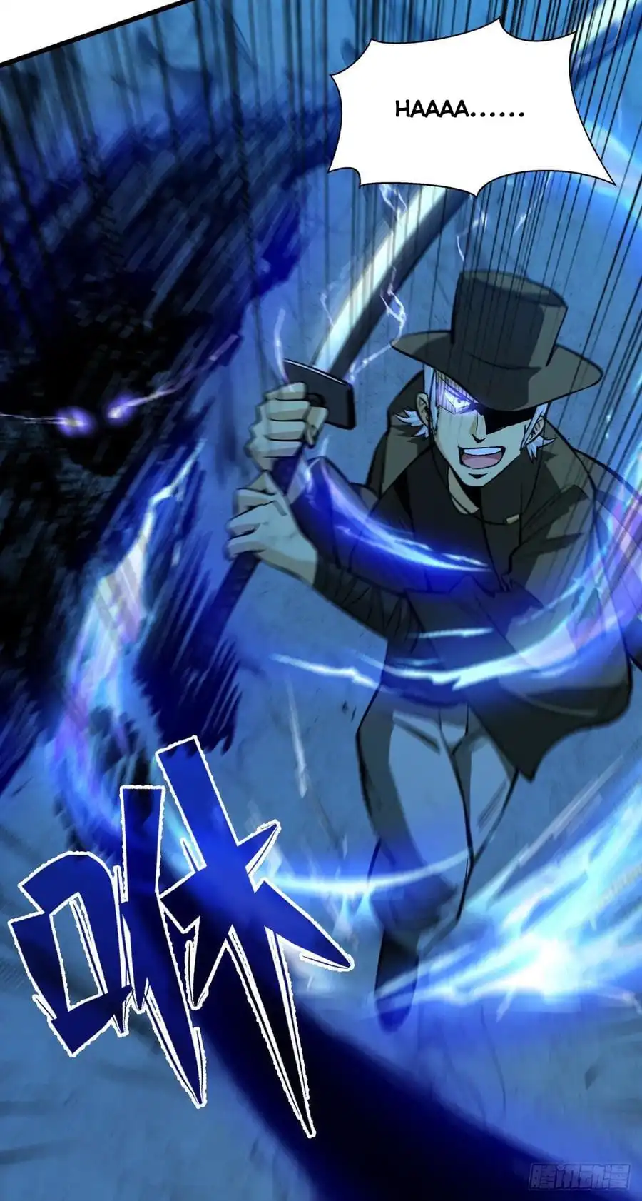 Back To Rule Again Chapter 62 33